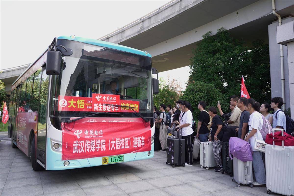 澳门威威尼斯7026